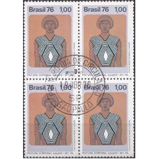 QC0927.01-QUADRA PRESERVAÇÃO DA CULTURA INDÍGENA NO BRASIL, PINTURA KAIAPÓ - 1976 - CPD SÃO PAULO