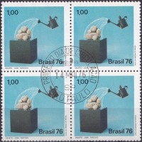 QC0931.01-QUADRA ARTES PLÁSTICAS CONTEMPORÂNEAS NO BRASIL, OBJETO - JOSÉ TARCÍSIO - 1976 - CPD SÃO PAULO QC0931.01-QUADRA ARTES PLÁSTICAS CONTEMPORÂNEAS NO BRASIL, OBJETO - JOSÉ TARCÍSIO - 1976 - CPD SÃO PAULO