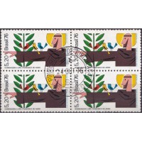 QC0956.02-QUADRA 750º ANIVERSÁRIO DA MORTE DE SÃO FRANCISCO DE ASSIS - 1976 - CPD SÃO PAULO QC0956.02-QUADRA 750º ANIVERSÁRIO DA MORTE DE SÃO FRANCISCO DE ASSIS - 1976 - CPD SÃO PAULO