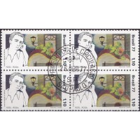 QC0981.01-QUADRA COMPOSITORES BRASILEIROS, NOEL ROSA - 1977 - CPD SÃO PAULO
