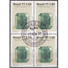 QC1017.04-QUADRA EXPOSIÇÃO FILATÉLICA PORTUCALE 77 - PEDRAS PRECIOSAS, ESMERALDA - 1977 - CPD BELO HORIZONTE