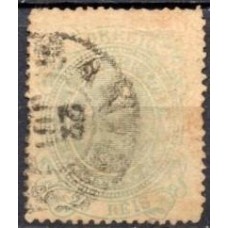 RE0070U.01-SELO CRUZEIRO, 20 RÉIS DENTEAÇÃO 13 - 1890 - U