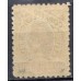 RE0086N.01-SELO MADRUGADA REPUBLICANA, 300 RÉIS - 1894 - N COM GOMA
