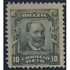 RE0136N-SELO ALEGORIAS REPUBLICANAS, 10 RÉIS - 1915 - N