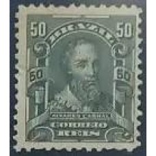 RE0138N-SELO ALEGORIAS REPUBLICANAS, 50 RÉIS - 1915 - N