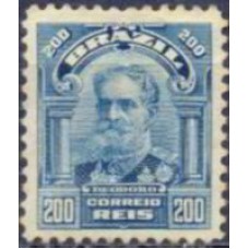 RE0140N-SELO ALEGORIAS REPUBLICANAS, 200 RÉIS - 1915 - N