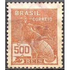 RE0224U-SELO VOVÓ PARTE 1, 500 RÉIS FILIGRANA 'F' - 1924/32 - U