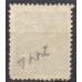 RE0244UES.01-SELO VOVÓ PARTE 2, 100 RÉIS SEM FILIGRANA - 1928 - U
