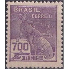 RE0260N-SELO VOVÓ PARTE 2, 700 RÉIS FILIGRANA 'H' - 1929 - N