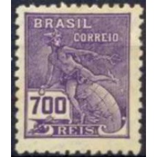 RE0288N-SELO VOVÓ PARTE 2, 700 RÉIS FILIGRANA K - 1931/35 - N