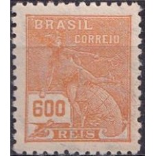 RE0324N-SELO VOVÓ PARTE 2, 600 RÉIS FILIGRANA 'O' - 1939/40 - N