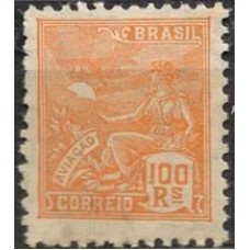 RE0329NA-SELO VOVÓ PARTE 2, 100 RÉIS AMARELO ALARANJADO FILIGRANA 'P' - 1940/41 - N