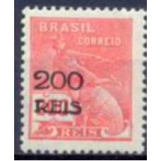 RE0350N-SELO VOVÓ COM VALOR REDUZIDO, 200/300 RÉIS FILIGRANA 'H' - 1933 - N