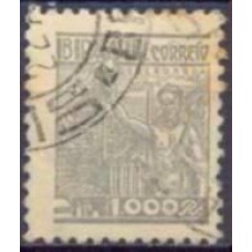 RE0363U-SELO NETINHA, 1.000 RÉIS FILIGRANA 'P' - 1941/46 - U