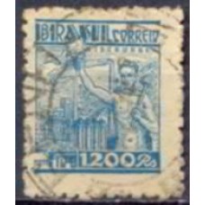 RE0364U-SELO NETINHA, 1.200 RÉIS FILIGRANA 'P' - 1941/46 - U