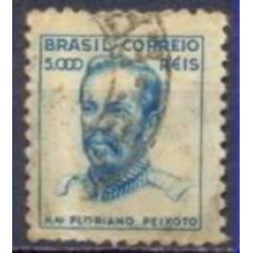 RE0366U-SELO NETINHA, 5.000 RÉIS FILIGRANA 'P' - 1941/46 - U