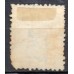 RE0366UA.02-SELO NETINHA, 5.000 RÉIS FILIGRANA 'P' PAPEL ESPESSO - 1941/46 - U - COM DEFEITO NO PICOTE