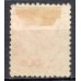 RE0369U.01-SELO NETINHA, 50.000 RÉIS FILIGRANA 'P' - 1941/46 - U