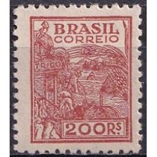 RE0374N-SELO NETINHA, 200 RÉIS FILIGRANA 'Q' - 1943/44 - N