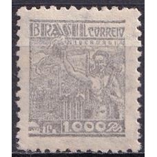 RE0392NC-SELO NETINHA, 1.000 RÉIS FILIGRANA 'O' PAPEL MÉDIO LISO - 1942/46 - N
