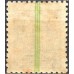 RE0450N.08-SELO NETINHA COM TRAÇOS VERDES NO VERSO, 1.200 RÉIS FILIGRANA 'O' PAPEL MÉDIO TRAMADO - 1942/46 - N