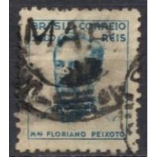 RE0452UA-SELO NETINHA COM TRAÇOS VERDES NO VERSO, 5.000 RÉIS FILIGRANA 'O' PAPEL MÉDIO TRAMADO - 1942/46 - U