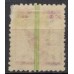 RE0454UA.02-SELO NETINHA COM TRAÇOS VERDES NO VERSO, 20.000 RÉIS FILIGRANA 'O' PAPEL MÉDIO TRAMADO - 1942/46 - U