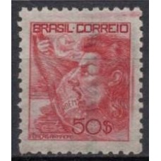 RE0455M.02-SELO NETINHA COM TRAÇOS VERDES NO VERSO, 50.000 RÉIS FILIGRANA 'O' PAPEL FINO - 1942/46 - MINT