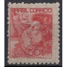 RE0455M.03-SELO NETINHA COM TRAÇOS VERDES NO VERSO, 50.000 RÉIS FILIGRANA 'O' PAPEL FINO - 1942/46 - MINT
