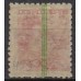 RE0455M.04-SELO NETINHA COM TRAÇOS VERDES NO VERSO, 50.000 RÉIS FILIGRANA 'O' PAPEL FINO - 1942/46 - MINT