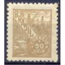 RE0458M-SELO NETINHA COM TRAÇOS VERDES NO VERSO, 50 RÉIS FILIGRANA 'Q' - 1946 - MINT