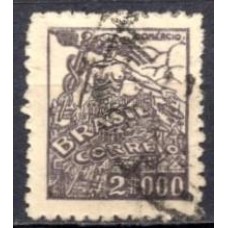 RE0459U-SELO NETINHA COM TRAÇOS VERDES NO VERSO, 2.000 RÉIS FILIGRANA 'Q' - 1946 - U