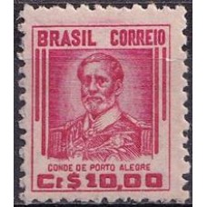 RE0474M-SELO NETINHA FILIGRANA 'Q', CR$ 10,00 - 1949 - MINT