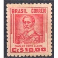 RE0474N.02-SELO NETINHA FILIGRANA 'Q', CR$ 10,00 - 1949 - N