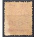 RE0474N.03-SELO NETINHA FILIGRANA 'Q', CR$ 10,00 - 1949 - N