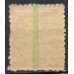 RE0484N.02-SELO NETINHA COM TRAÇOS VERDES NO VERSO FILIGRANA 'Q', CR$ 0,60 - 1949 - N