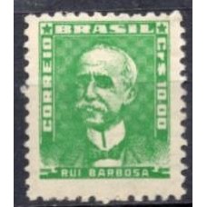 RE0514M.01-SELO BISNETA PAPEL GESSADO FILIGRANA 'Q', CR$ 10,00 TIPO II - 1961 - MINT
