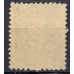 RE0514M.01-SELO BISNETA PAPEL GESSADO FILIGRANA 'Q', CR$ 10,00 TIPO II - 1961 - MINT