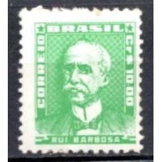 RE0514N.03-SELO BISNETA PAPEL GESSADO FILIGRANA 'Q', CR$ 10,00 TIPO II - 1961 - N