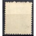 RE0514N.03-SELO BISNETA PAPEL GESSADO FILIGRANA 'Q', CR$ 10,00 TIPO II - 1961 - N