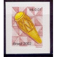 RE0834M-SELO INSTRUMENTOS MUSICAIS DENTEAÇÃO FINA, ATABAQUE - 2005 - MINT RE0834M-SELO INSTRUMENTOS MUSICAIS DENTEAÇÃO FINA, ATABAQUE - 2005 - MINT