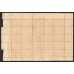 SB0011NF.01-FOLHA 25 SELOS TRICENTENÁRIO DE BELÉM/PA - 1916 - BORDAS COM RESTRIÇÕES, SELOS EM BOM ESTADO - SEM GOMA E ALGUNS SEM NENHUMA FERRUGEM