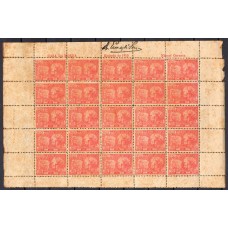 SB0011NF.02-FOLHA 25 SELOS TRICENTENÁRIO DE BELÉM/PA - 1916 - BORDAS COM RESTRIÇÕES, SELOS EM BOM ESTADO, ALGUNS DELES MINT