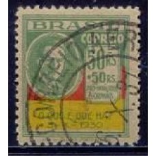SB0029U-SELO REVOLUÇÃO DE 3 DE OUTUBRO DE 1930, 50 RÉIS - 1931 - U