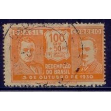 SB0030U-SELO REVOLUÇÃO DE 3 DE OUTUBRO DE 1930, 100 RÉIS - 1931 - U