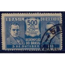SB0034U-SELO REVOLUÇÃO DE 3 DE OUTUBRO DE 1930, 500 RÉIS - 1931 - U