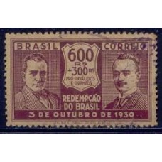 SB0035U-SELO REVOLUÇÃO DE 3 DE OUTUBRO DE 1930, 600 RÉIS - 1931 - U