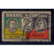 SB0036U-SELO REVOLUÇÃO DE 3 DE OUTUBRO DE 1930, 700 RÉIS - 1931 - U