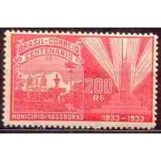 SB0057M-SELO CENTENÁRIO DE VASSOURAS - 1933 - MINT
