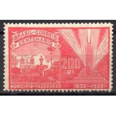 SB0057MA-SELO CENTENÁRIO DE VASSOURAS - 1933 - MINT - VARIEDADE: "I" DE CORREIO PARTIDO